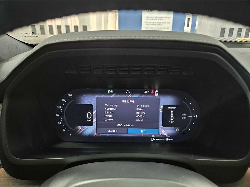 Volvo Ultra, T8 AWD 플러그-인 하이브리드, 전기/가솔린, 브라이트, 7 좌석