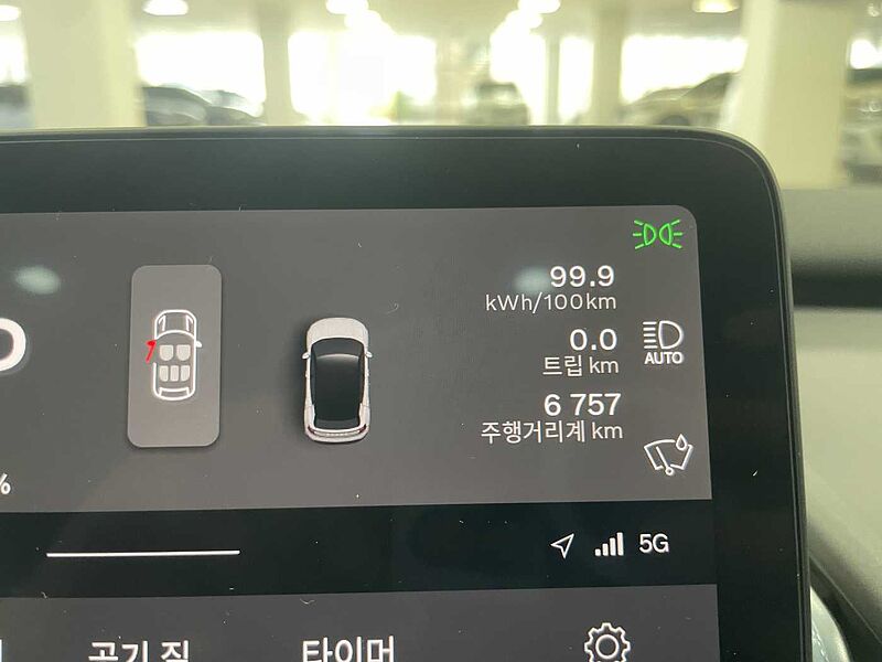 Volvo Ultra, Single Motor Extended Range, 순수 전기