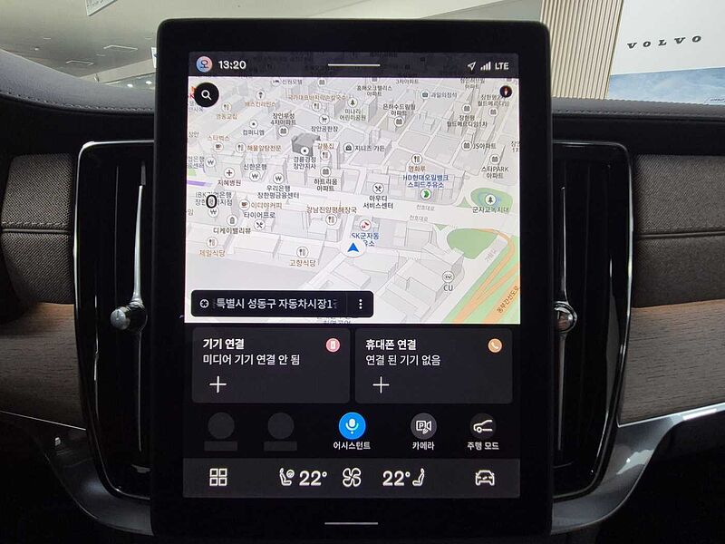 Volvo Ultra, B5 마일드 하이브리드, 가솔린, 다크