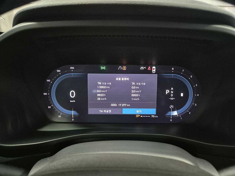 Volvo Ultra, B4 AWD 마일드 하이브리드, 가솔린, 브라이트