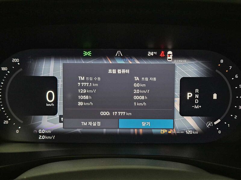 Volvo  Ultra, B4 AWD 마일드 하이브리드, 가솔린, 브라이트