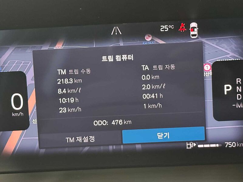 Volvo  Ultra, B5 AWD 마일드 하이브리드, 가솔린, 브라이트