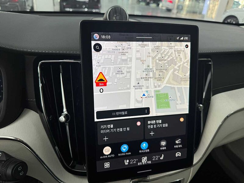 Volvo Ultra, B5 AWD 마일드 하이브리드, 가솔린, 브라이트