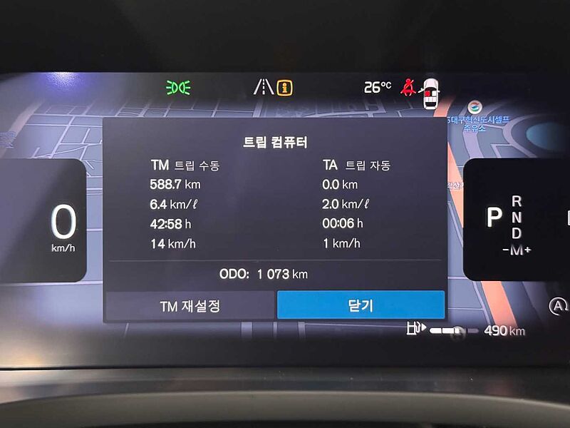 Volvo Ultra, B5 AWD 마일드 하이브리드, 가솔린, 브라이트
