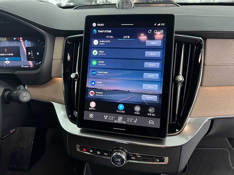 Volvo  Ultra, B6 AWD 마일드 하이브리드, 가솔린, 브라이트, 7 좌석