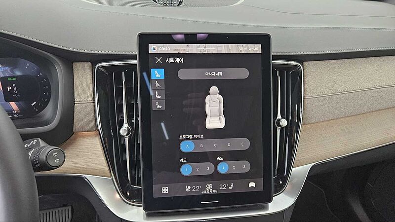 Volvo Ultra, T8 AWD 플러그-인 하이브리드, 전기/가솔린, 다크, 7 좌석