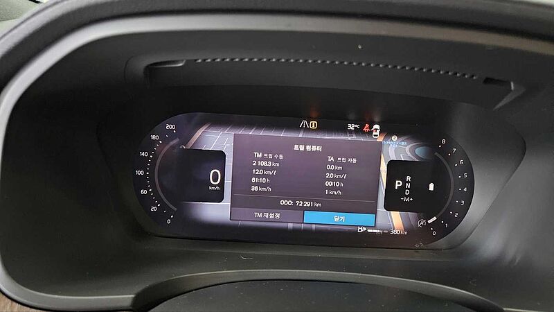 Volvo  Ultimate, B5 AWD mild hybrid, 가솔린