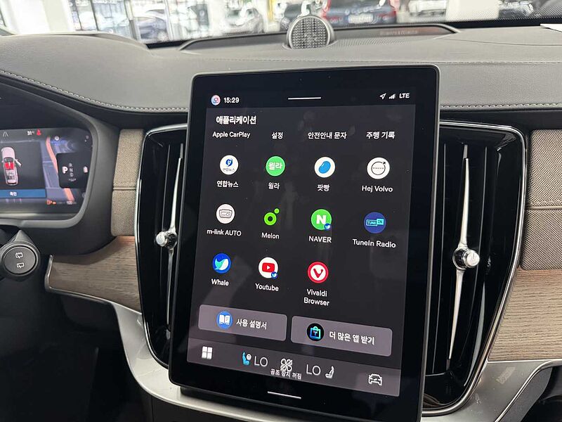 Volvo Ultra, B6 AWD 마일드 하이브리드, 가솔린, 브라이트, 7 좌석