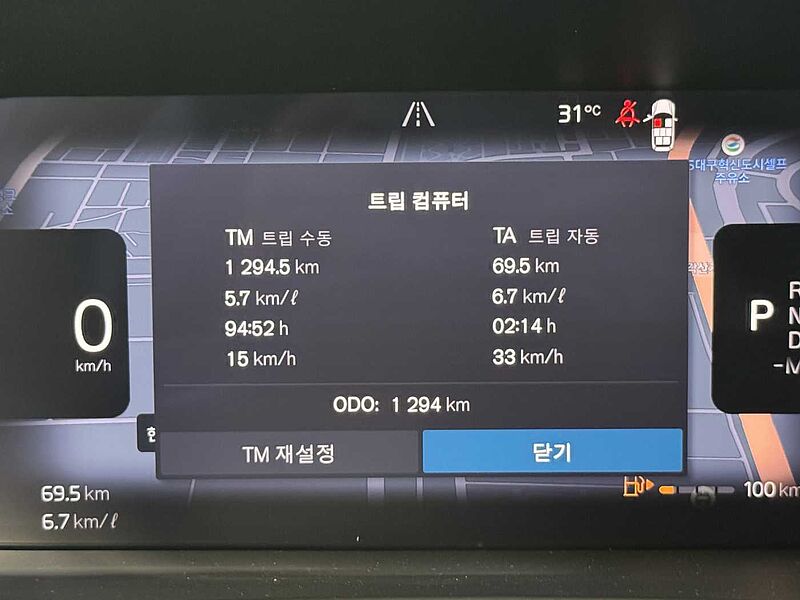 Volvo Ultra, B6 AWD 마일드 하이브리드, 가솔린, 브라이트, 7 좌석