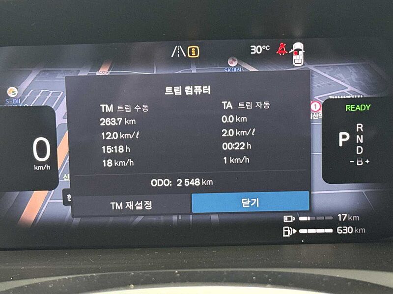 Volvo  Ultra, T8 AWD 플러그-인 하이브리드, 전기/가솔린, 브라이트, 7 좌석