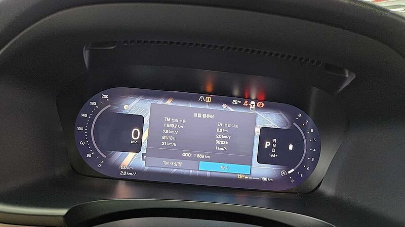 Volvo Ultra, B5 마일드 하이브리드, 가솔린, 브라이트