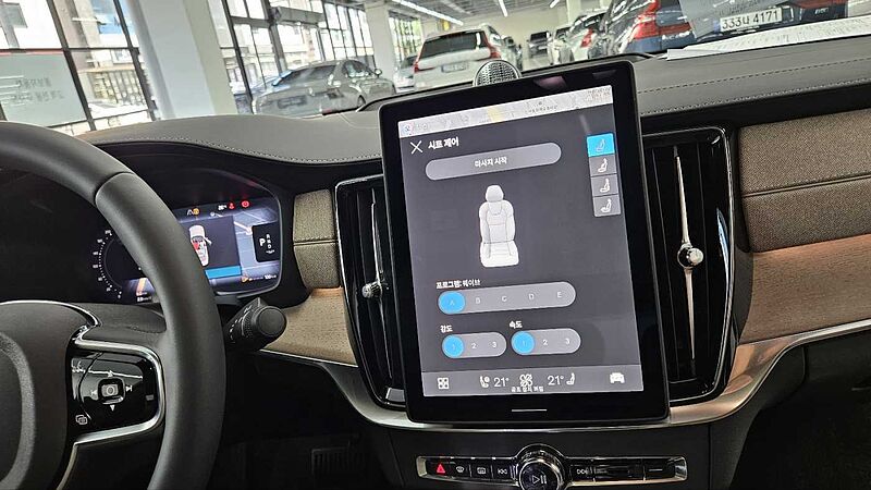 Volvo Ultra, B5 마일드 하이브리드, 가솔린, 브라이트