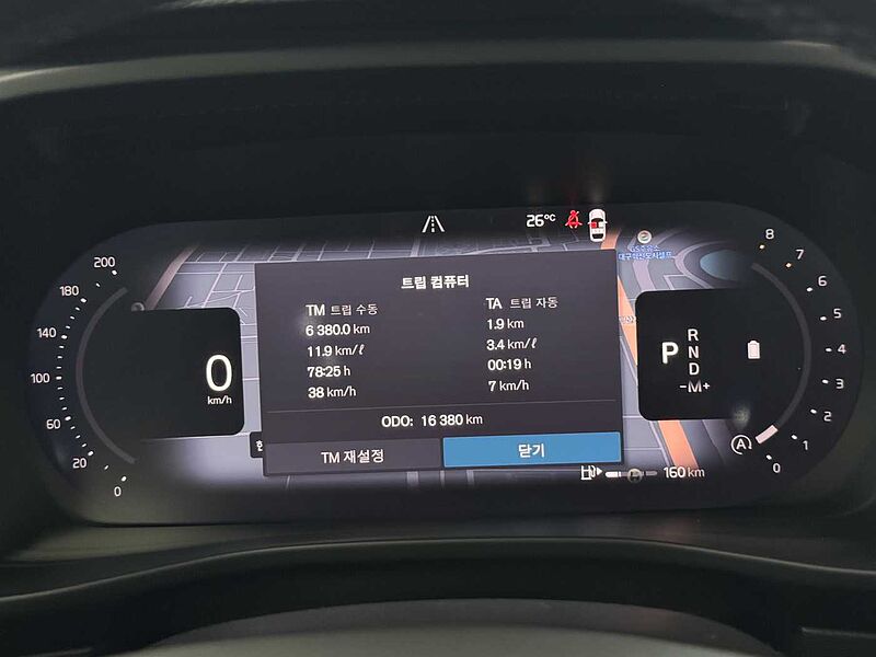 Volvo  Ultra, B4 AWD 마일드 하이브리드, 가솔린, 브라이트