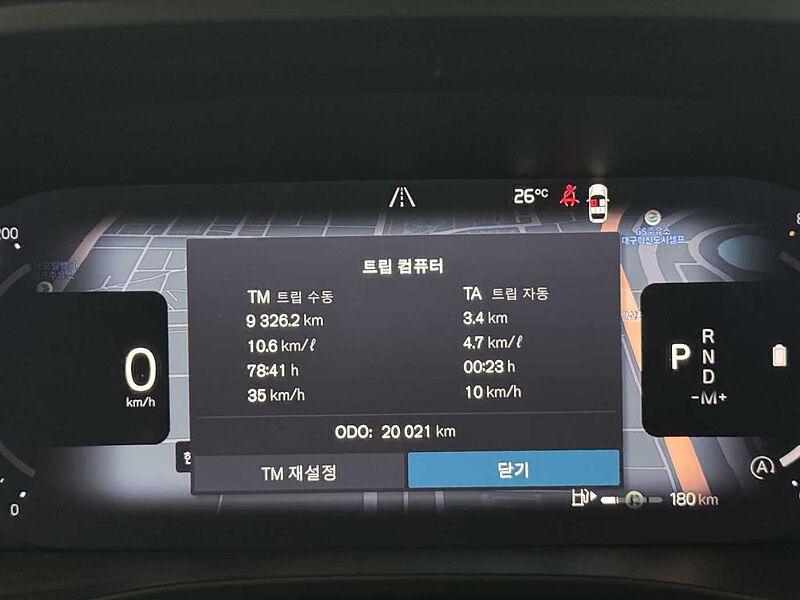 Volvo  Ultra, B4 AWD 마일드 하이브리드, 가솔린, 브라이트