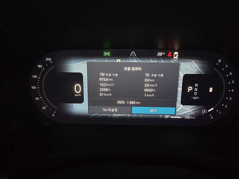 Volvo Ultra, B5 마일드 하이브리드, 가솔린, 브라이트