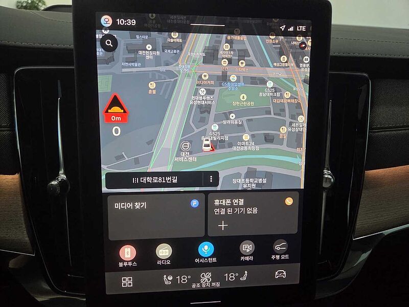 Volvo Ultra, B5 마일드 하이브리드, 가솔린, 브라이트