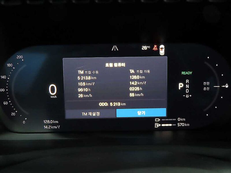 Volvo Ultra, T8 AWD 플러그-인 하이브리드, 전기/가솔린, 브라이트, 7 좌석