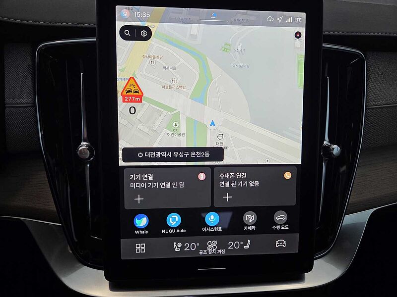 Volvo Ultra, T8 AWD 플러그-인 하이브리드, 전기/가솔린, 브라이트, 7 좌석