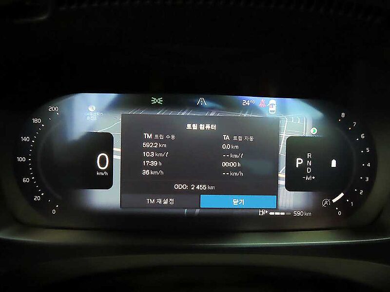 Volvo  Ultra, B5 마일드 하이브리드, 가솔린, 브라이트