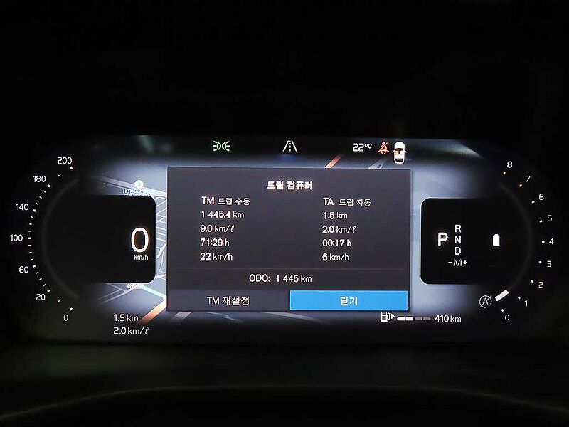 Volvo  Ultra, B4 AWD 마일드 하이브리드, 가솔린, 브라이트