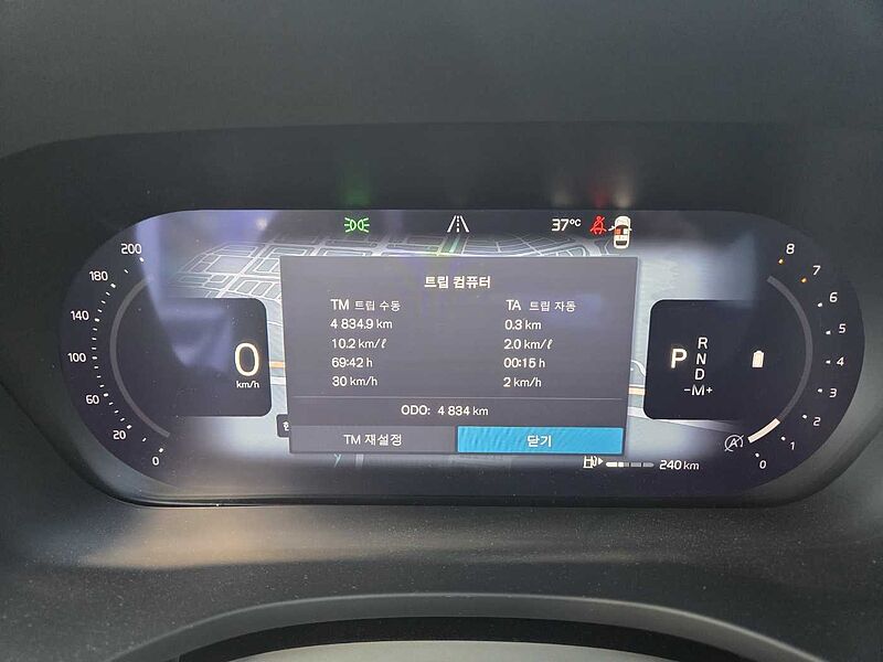 Volvo Ultra, B5 AWD 마일드 하이브리드, 가솔린, 다크