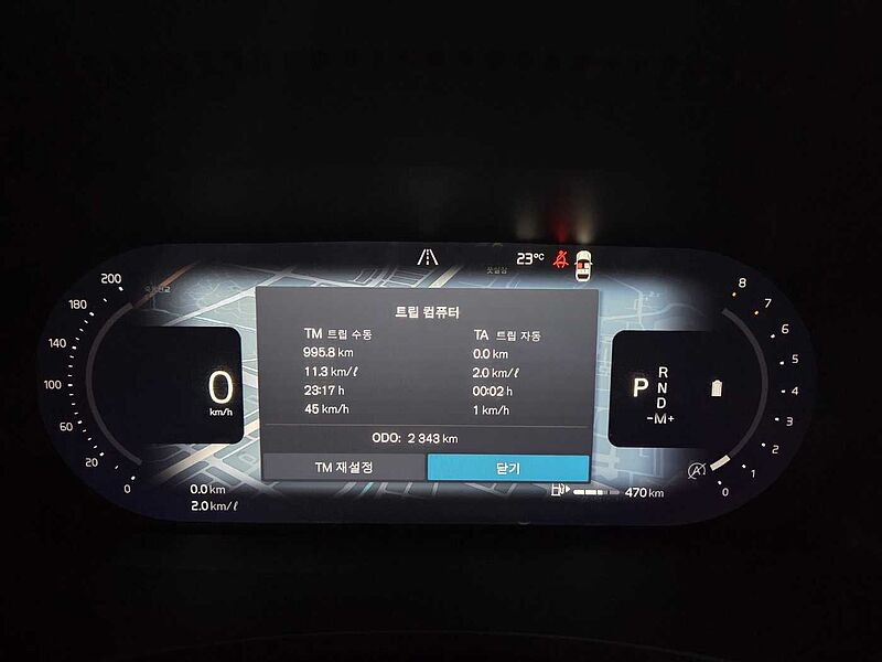 Volvo  Ultra, B5 마일드 하이브리드, 가솔린, 다크