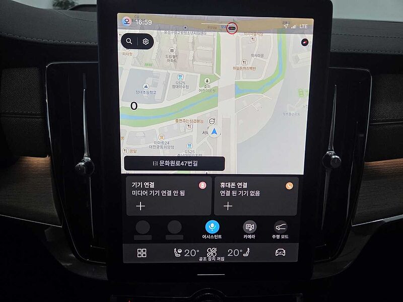 Volvo Ultra, B5 마일드 하이브리드, 가솔린, 다크