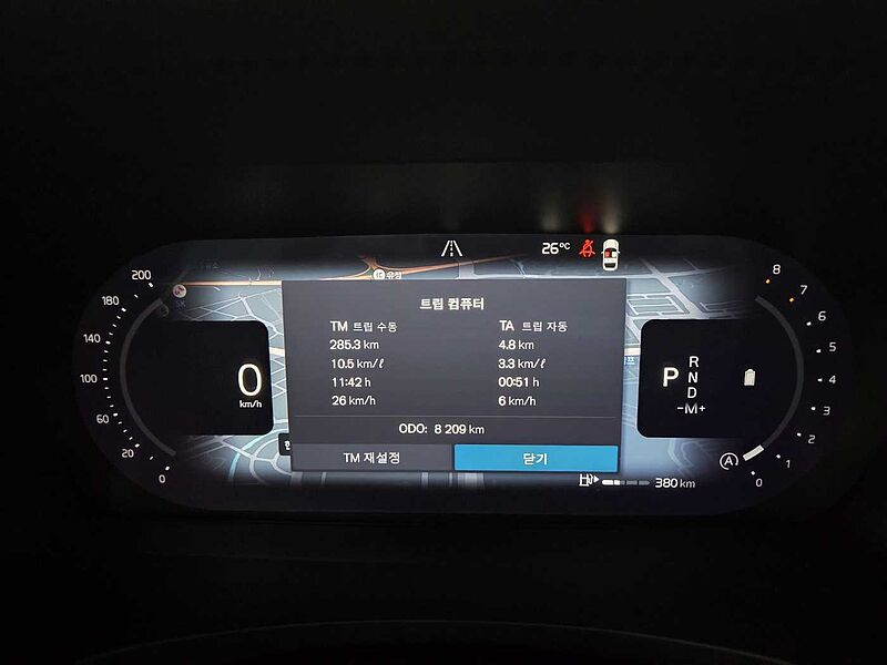 Volvo Ultra, B5 마일드 하이브리드, 가솔린, 다크