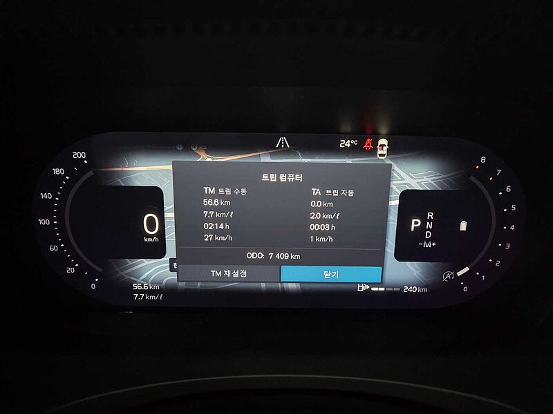 Volvo  Ultra, B5 AWD 마일드 하이브리드, 가솔린, 브라이트