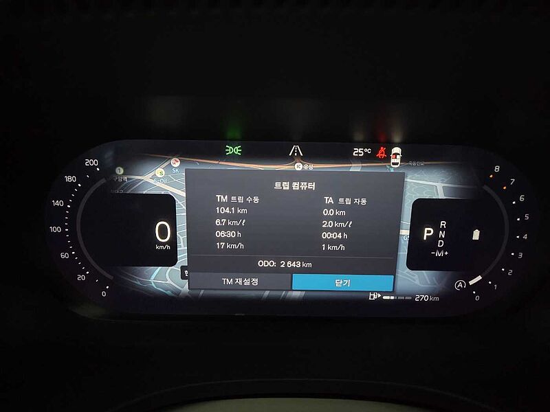Volvo Ultra, B5 AWD 마일드 하이브리드, 가솔린, 브라이트