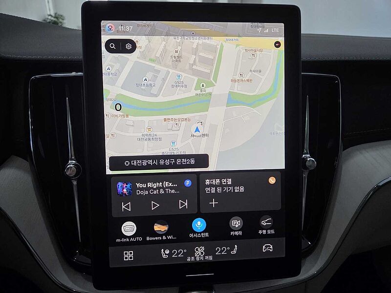 Volvo Ultra, B5 AWD 마일드 하이브리드, 가솔린, 브라이트